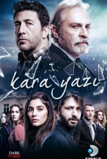 Постер турецкого сериала «Черный шрифт»